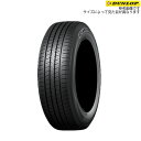 グラントレック PT5 175/80R16 91S [ジムニー JB64W JB23W] ダンロップ grandtrek PT5 1本