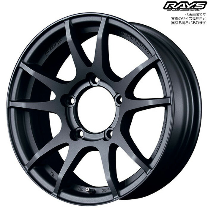 ジオランダー X-AT G016 LT235/70R16 104/101Q 57JV MF 16X5.5J+20 5H 139.7 [ジムニー JB64W JB23W 用] 4本