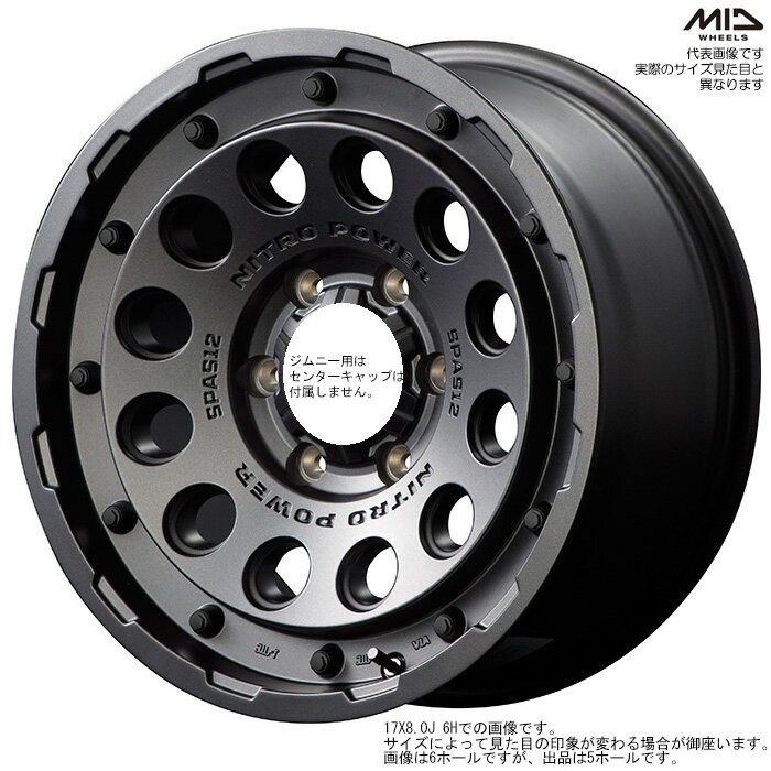 ジオランダー M/T G003 195/80R15 96S H12 SHOTGUN BB 15×6.0J-05 5H 139.7 [ジムニーシエラ JB74W 用] 1本