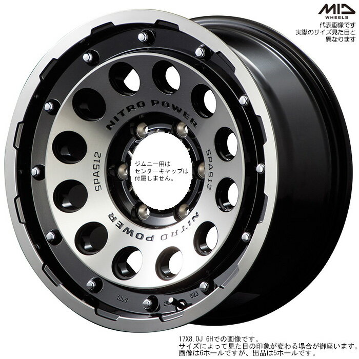 オープンカントリー A/T3 195/80R15 96S H12 SHOTGUN BC 15×6.0J-05 5H 139.7 [ジムニーシエラ JB74W 用] 1本