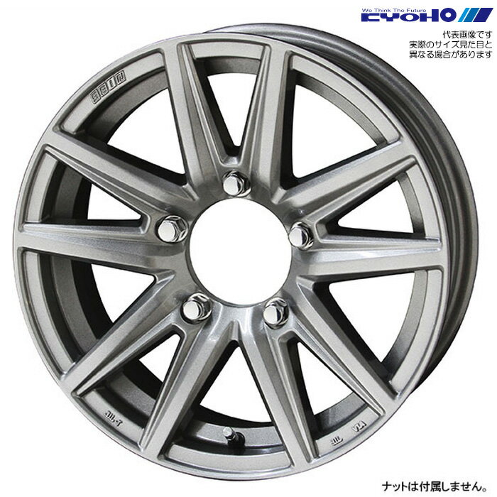 ジオランダー M/T+ G001J 195R16C 104/102Q ザインSS シルバー 16X5.5J+22 5H 139.7 [ジムニー JB64W JB23W 用] 1本