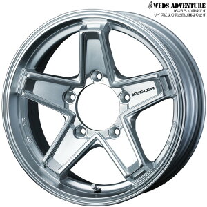 ジオランダー CV G058 175/80R16 91S キーラータクティクス シルバー 16×5.5J+22 5H 139.7 [ジムニー JB64W JB23W 用] 1本