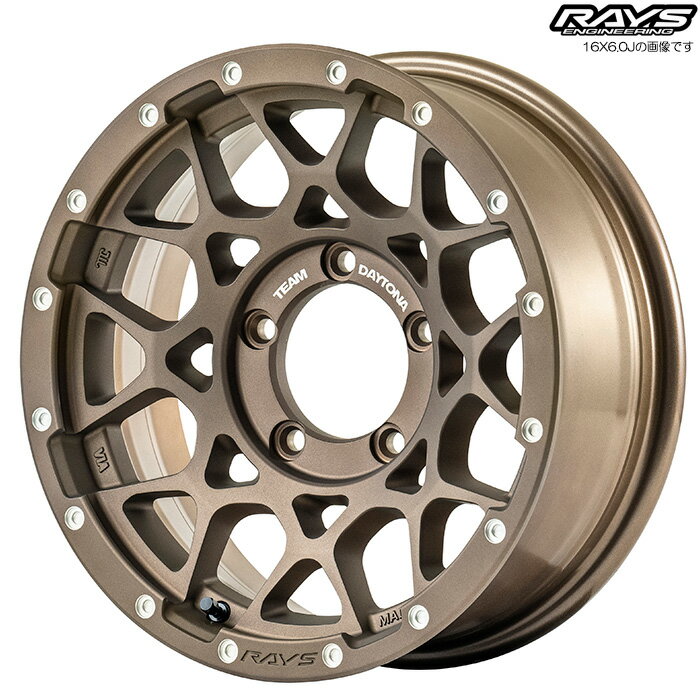 レイズ M8 ダークブロンズ 16×6.0J-5 5H 139.7 1本 [ジムニーシエラ JB74W] RAYS M8 ダークブロンズ(Z5)