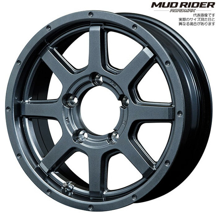 ジオランダー M/T+ G001J 195R16C 104/102Q マッドライダー グレー 16X5.5J+22 5H 139.7 [ジムニー JB64W JB23W 用] 1本