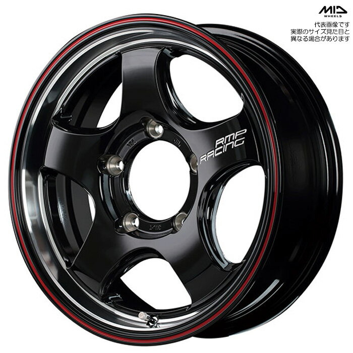 R05HC レッドライン 16×5.5J+20 5H 139.7 4本 [ジムニー JB64W JB23W] MID MID RACING R05HC ブラック/ヴァーティカルポリッシュレッドライン