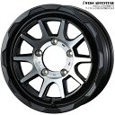 マッドヴァンス06 マットブラックポリッシュ 16×6.0J-05 5H 139.7 1本 [ジムニーシエラ JB74W] ウェッズ MUD VANCE 06 マットブラックポリッシュ