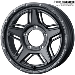 グラントレック AT5 195/80R15 96S マッドヴァンス07 グレイ 15×6.0J+00 5H 139.7 [ジムニーシエラ JB74W 用] 1本