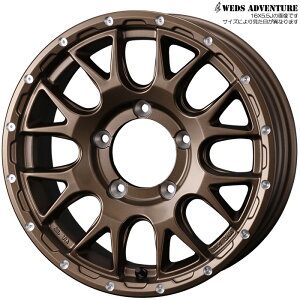 グラントレック AT5 195/80R15 96S マッドヴァンス08 ブロンズ 15×6.0J+0 5H 139.7 [ジムニーシエラ JB74W 用] 1本