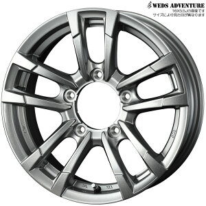 オープンカントリー A/T3 175/80R16 91S プロディータ HC2 シルバー 16X5.5J+22 5H 139.7 [ジムニー JB64W JB23W 用] 1本