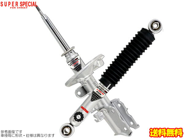 KYB スーパースペシャル for Street [クレスタ GX71 1984/08～1988/08 TEMS装着車用] カヤバ SuperSpecial for Street 減衰調整ショック 送料無料