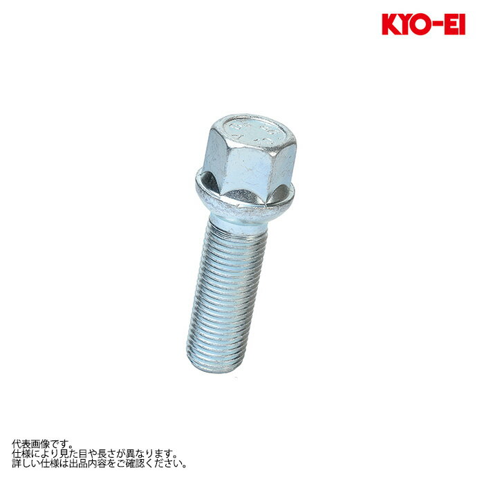 Ʊͭ KYO-EI Bimecc 饰ܥ M14XP1.5 17HEX 12R̺ 󲼡50mm С 1