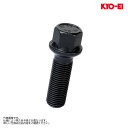 同梱割引有▲ KYO-EI Bimecc ラグボルト M14XP1.5 17HEX 14R球面座 首下・45mm ブラック 1個