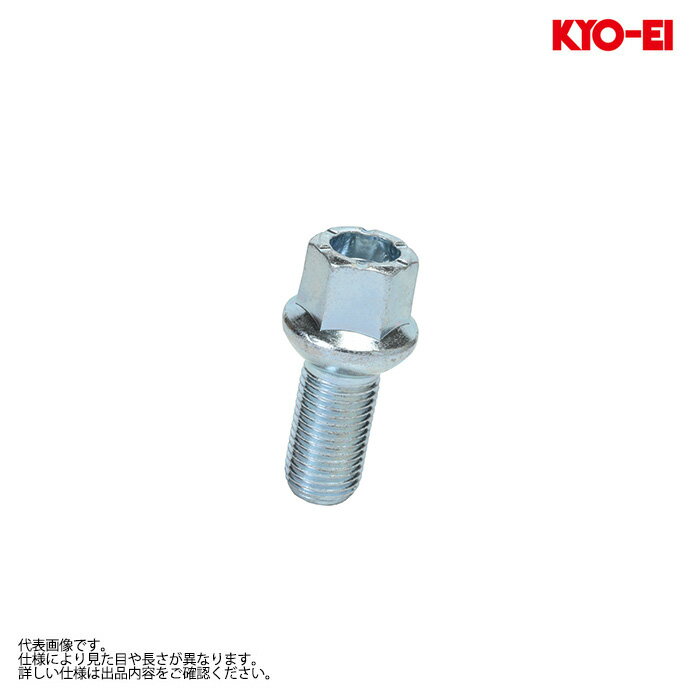 同梱割引有▲ KYO-EI Bimecc ラグボルト M14XP1.5 17HEX 13R球面座 首下・27mm シルバー 1個