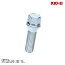 同梱割引有▲ KYO-EI Bimecc ラグボルト M12XP1.25 17HEX 60度テーパー 首下・28mm シルバー 1個