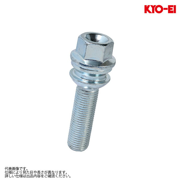同梱割引有▲ KYO-EI Bimecc ラグボルト ポルシェ用 M14XP1.5 19HEX 14R球面座 首下・45mm シルバー 1個