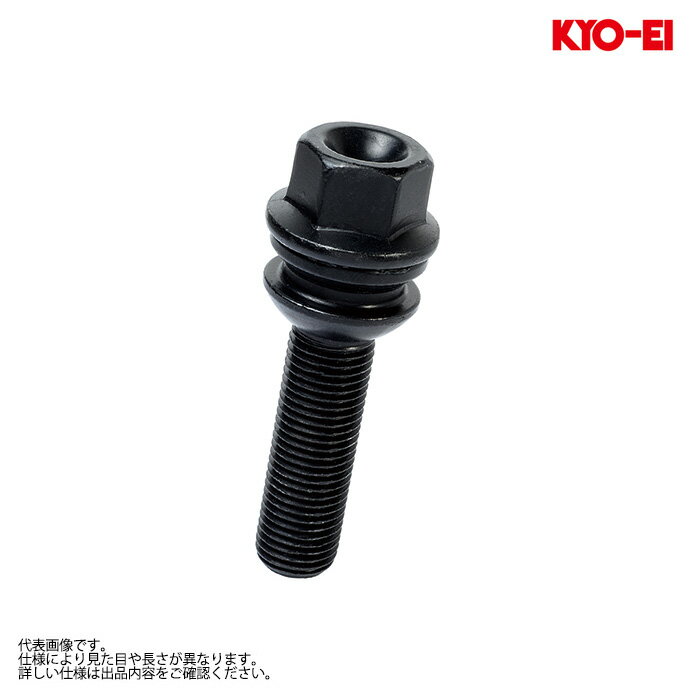 同梱割引有▲ KYO-EI Bimecc ラグボルト ポルシェ用 M14XP1.5 19HEX 14R球面座 首下・37mm ブラック 1個