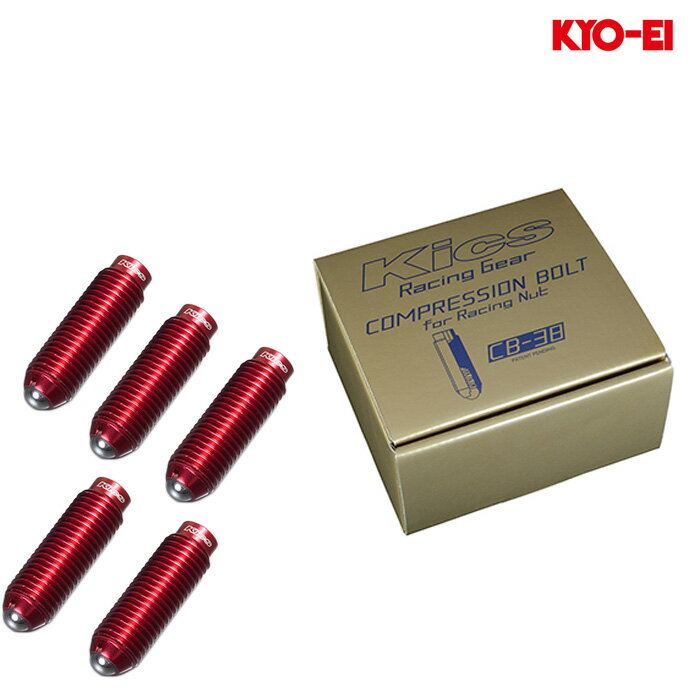 Ʊͭ KYO-EI åץåܥ CB-38 M12XP1.5 å 1å(20)