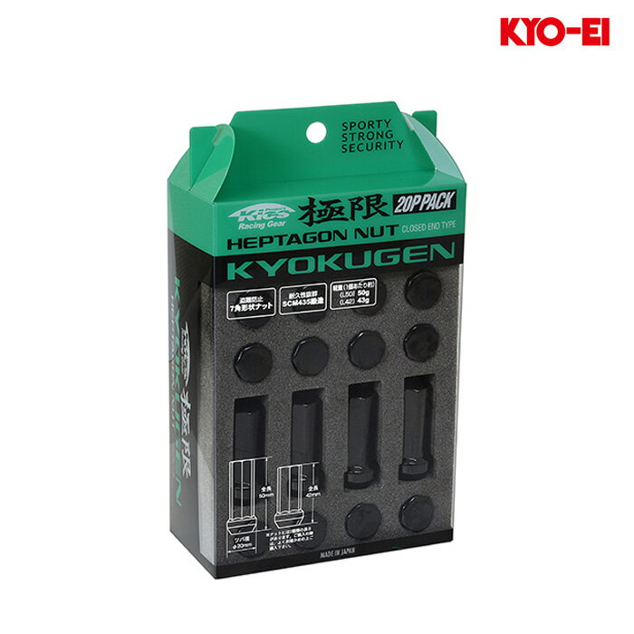 Ʊͭ KYO-EI ˸¥ʥå ޥ L42 M12XP1.25 ֥å 1å(20)