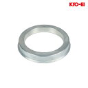 同梱割引有◆ KYO-EI 亜鉛ダイカスト製 ハブリング ホイール側・67mm / 車両側・54mm 1個