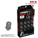 同梱割引有 KYO-EI キックス レデューラ レーシング L35 ロックナットセット M12XP1.25 19HEX ガンメタ 1セット 20個入り 