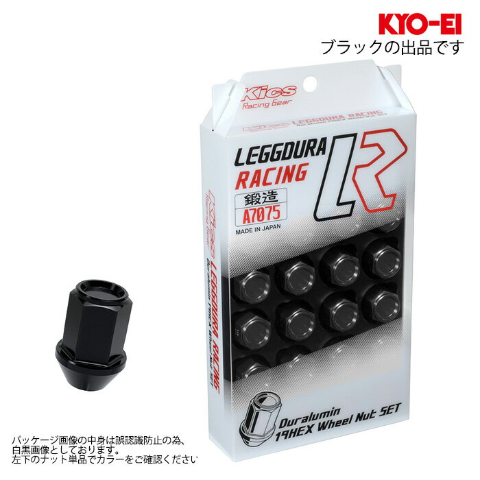 専用出品 LEDワーキングランプ角型タイプ | 建設機械・産業機械用品（LED
