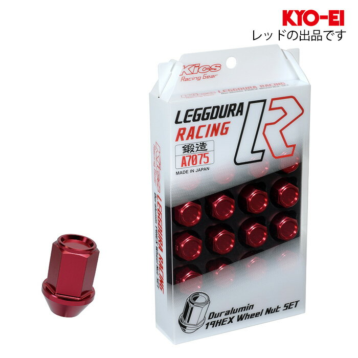 Ʊ�����ͭ�� KYO-EI ���å��� ��ǥ塼�� �졼���� L35 �ʥåȥ��å� M12XP1.5 19HEX ��å� 1���å�(16������)