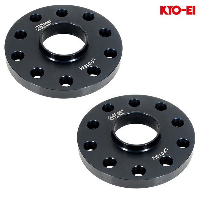 同梱割引有★ KYO-EI ハブ付きスペーサー 16mm [トヨタ レクサス M14XP1.5 ボルト車] 1セット(2枚入り) LP016M-2P