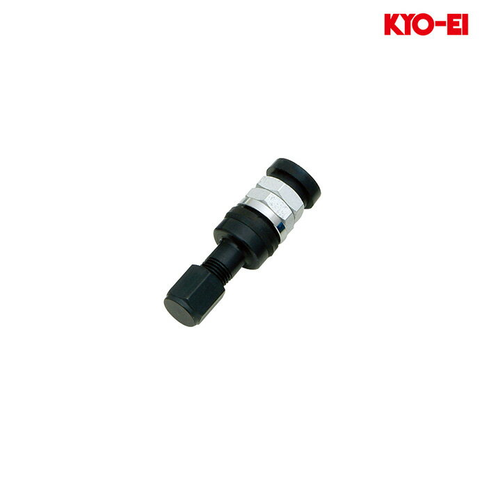 同梱割引有◆ KYO-EI アルミ製インサイドバルブ 14φ L39mm ブラック 1個