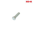 同梱割引有▲ KYO-EI ロングハブボルト スバル 10mmロング M12XP1.25 1個(2)
