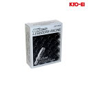 同梱割引有★ KYO-EI キックスレデューラレーシング ボルト ZS44 アルミシェルのみ ブラック 1セット(20個入り)