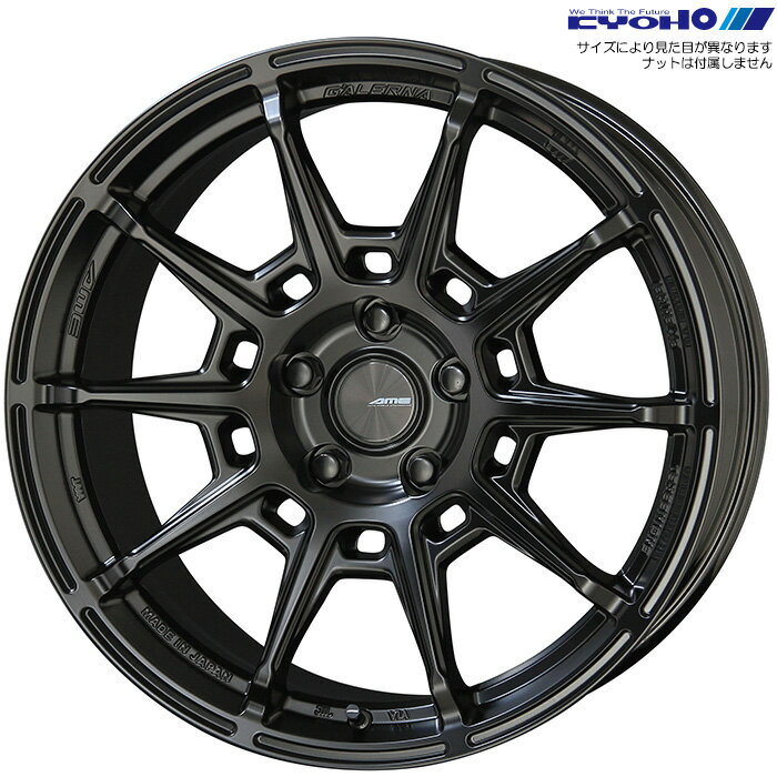 KYOHO  ե ޥåȥ֥å 4 [188.0J+45 5H 100 67] GALERNA REFINO ޥåȥ֥å GRE88045ZB