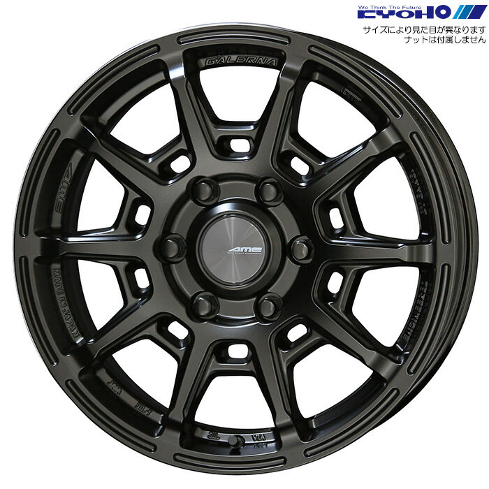 KYOHO  ե ޥåȥ֥å 1 [176.5J+38 6H 139.7 106] GALERNA REFINO ޥåȥ֥å GRE76538VB