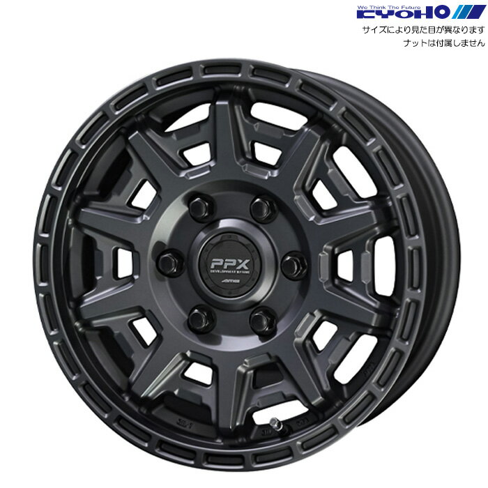 KYOHO PPX D10X マットダークガンメタリック 1本 [15×6.0J+44 6H 139.7 φ100.1] PPX D10X マットダークガンメタリック PD156044VM
