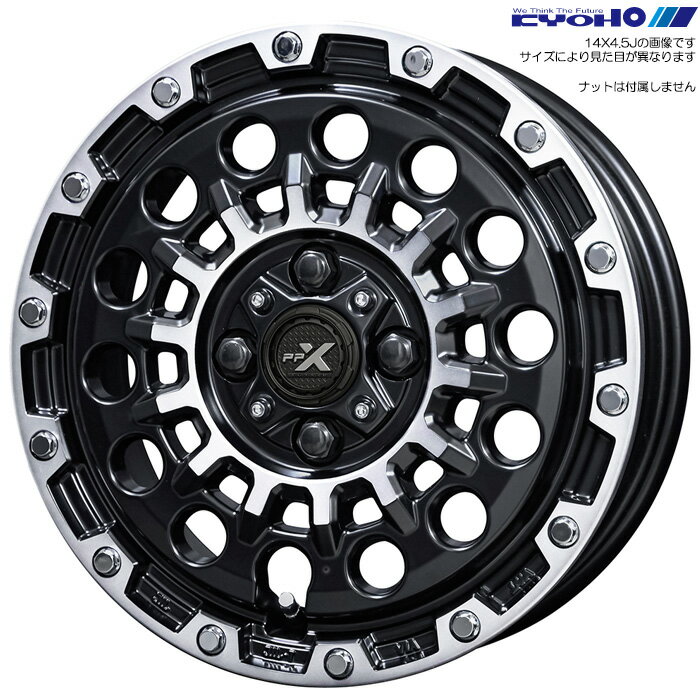 web-carshop ԥåȥɥ㤨KYOHO PPX GX14 1 [154.5J+45 4H 100 67.1] ޥåȥ֥åߥݥå塡 PGX54545GMBPפβǤʤ20,350ߤˤʤޤ