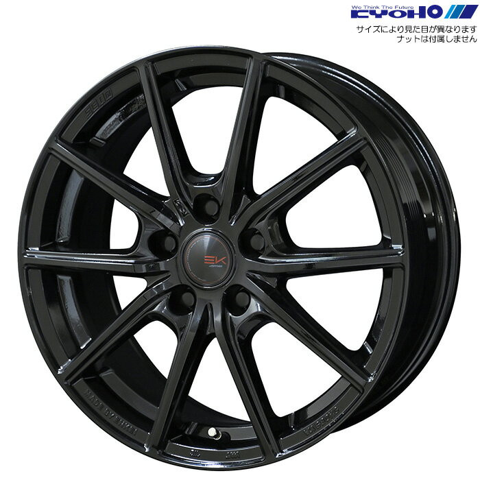 KYOHO ザイン EK ブラック 4本 [16×6.5J+45 5H 114.3 φ73] SEIN EK ソリッドブラック(ツヤありブラック) SEB66545RB