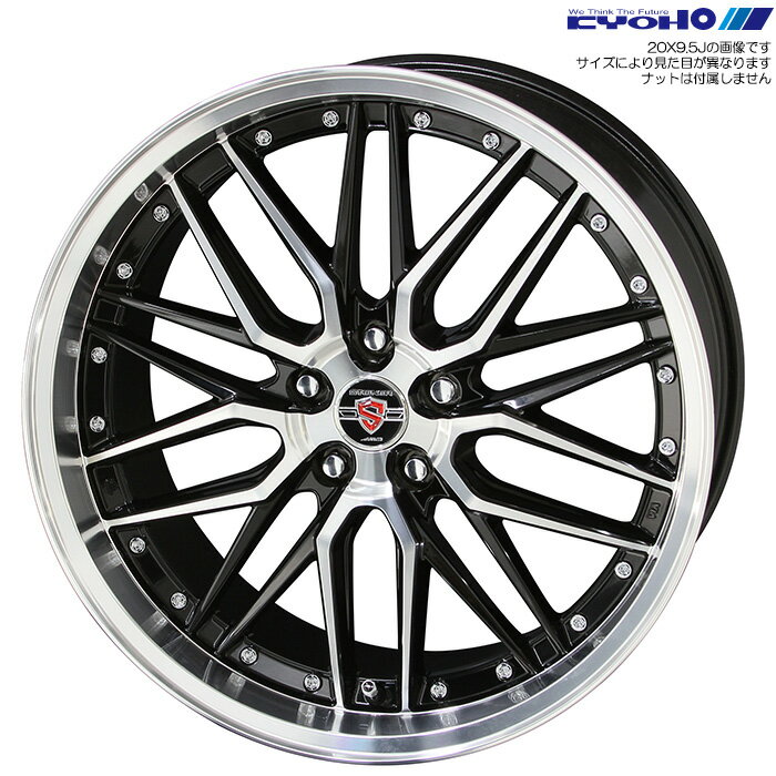 KYOHO シュタイナー LMX 1本 [20×9.5J+40 5H 114.3 φ73] STEINER LMX ブラック/ポリッシュ LMX09540RP