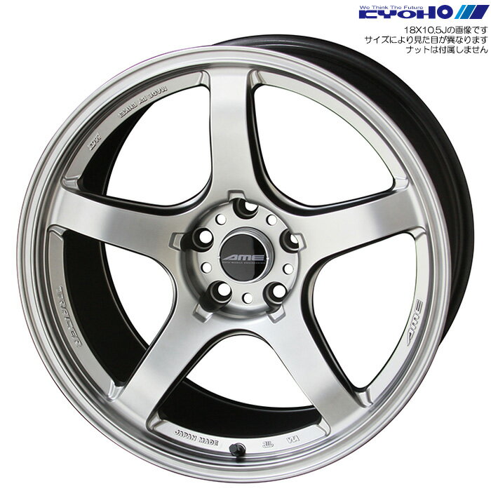 KYOHO ȥ졼 GT-V С 4 [188.5J+35 5H 112 66.6] TRACER GT-V ޥåȥϥѡС GTV88535BS