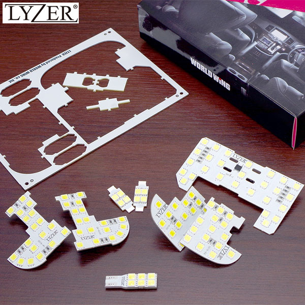LYZER LEDルームランプ [ステップワゴンスパーダ RP3/RP4] ライザー LED ルームランプ 送料無料(沖縄・離島・代引き除く)
