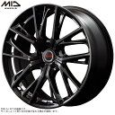 VERTEC ONE GLAIVE 1本 20×8.5J 38 5H 114.3 DBP/UCDC MiD マルカサービスホイール 1本 新品