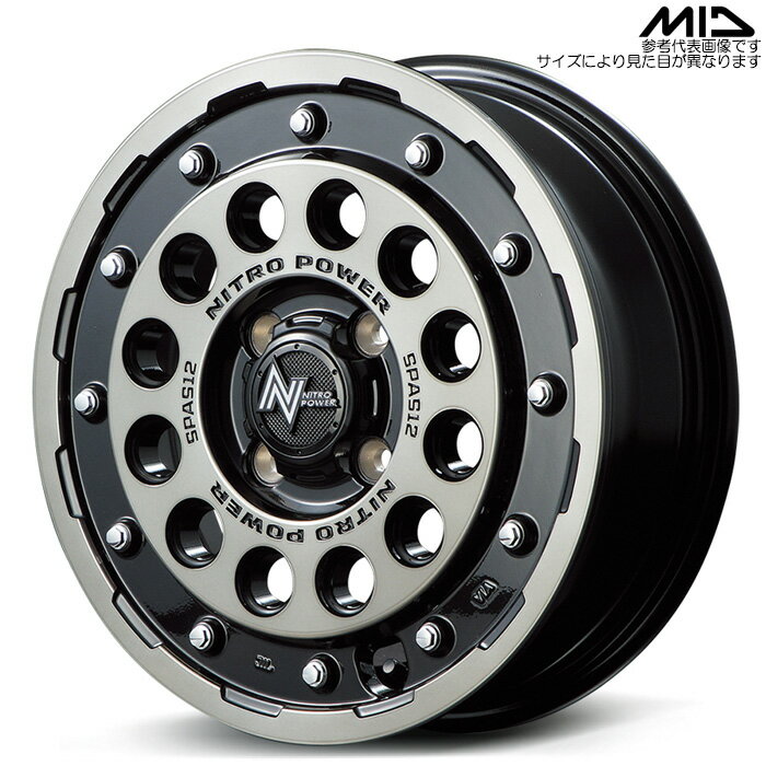 MID NITRO POWER H12 SHOTGUN 4本 [14×4.5J+45 4H 100 φ67.1 軽カー全般] ブラッククリア/マシニング マルカサービス アルミホイール