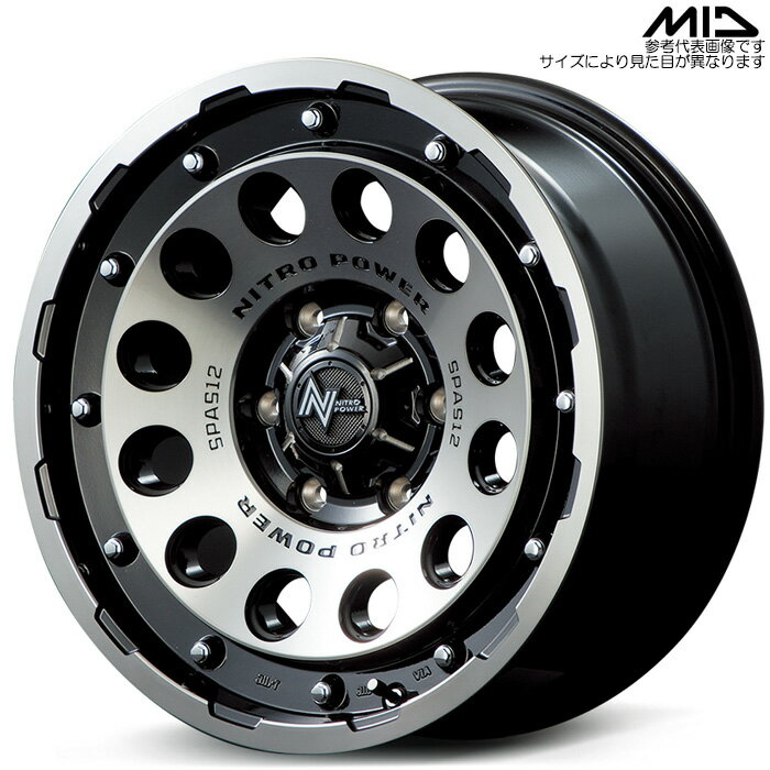 MID NITRO POWER H12 SHOTGUN 4本 [16×6.5J+38 6H 139.7 φ106.1 ハイエース 200系 等] ブラッククリア/マシニング マルカサービス アルミホイール