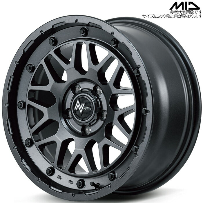 MID NITRO POWER M29 STINGER 1本 [17×7.0J+42 5H 114.3 φ73.1] バレルブラック マルカサービス アルミホイール(2)