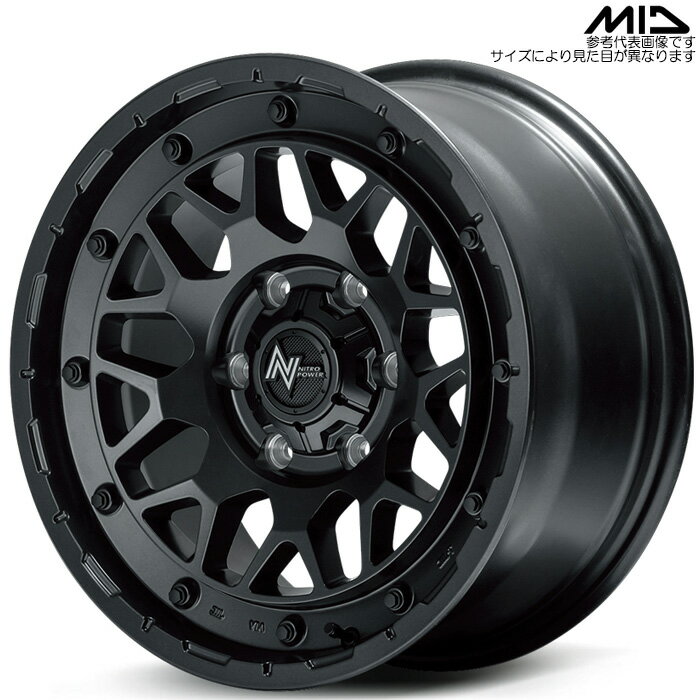 MID NITRO POWER M29 STINGER 4本 17×6.5J 38 6H 139.7 φ106.1 ハイエース 200系 等 バレルブラック マルカサービス アルミホイール