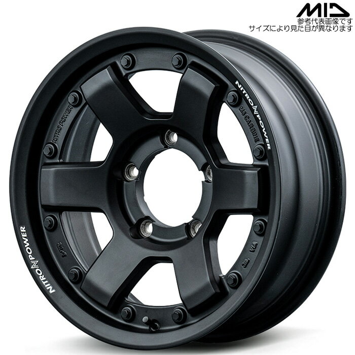 MID NITRO POWER M6 CARBINE 1本 [15×6.0J-5 5H 139.7 φ108.8 ジムニーシエラ JB74W] ガンブラック マルカサービス アルミホイール