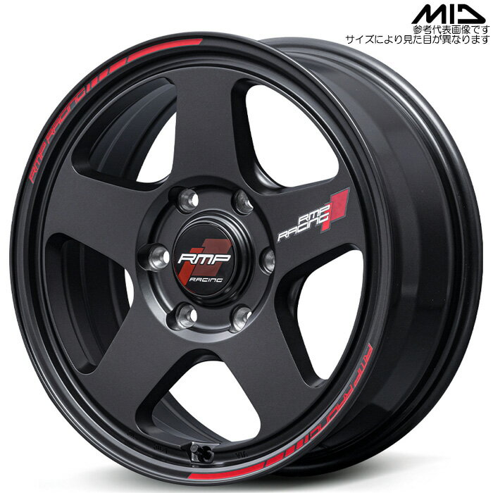 MID RACING TR50 1本 [16×6.5J+38 6H 139.7 φ106.1 ハイエース 200系 等] ターマックブラック マルカサービス アルミホイール
