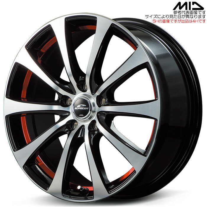 MID RX-01 4本 [14×5.5J+38 4H 100 φ67.1] ブラックポリッシュ/アンダーカットレッド マルカサービス アルミホイール