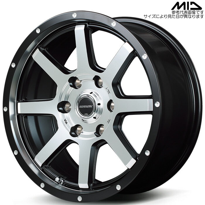 MID WF8 1 [155.5J+45 6H 139.7 100.1] ߥ֥åܥ&ǥݥåܥե󥸥ԥ...