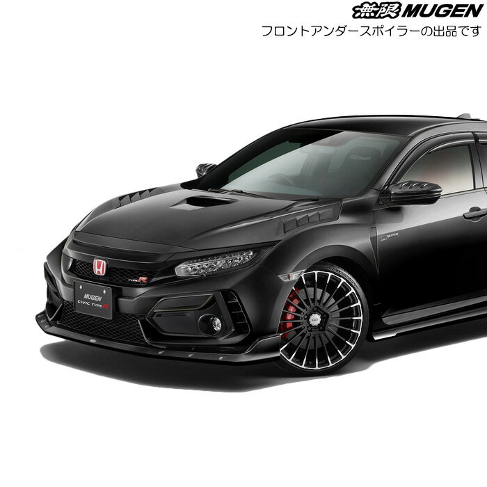 ̵ եȥݥ顼 Ѥ ꥹ֥åѡ [ӥå R FK8] mugen 71110-XNCF-K0S0-CB