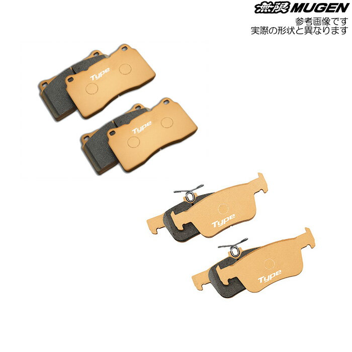 brembo(ブレンボ) ブレーキパッド セラミック フロント 日産 パルサー/エクサ/リベルタヴィラ JN15 97/09-00/08 品番：P56 023N