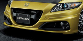 CR-Z モデューロ フロントスポイラー Modulo / Honda Access フロントアンダースポイラー のパーツ